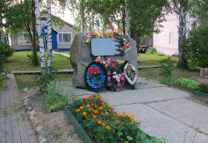 Памятник воинам, погибшим в военных конфликтах