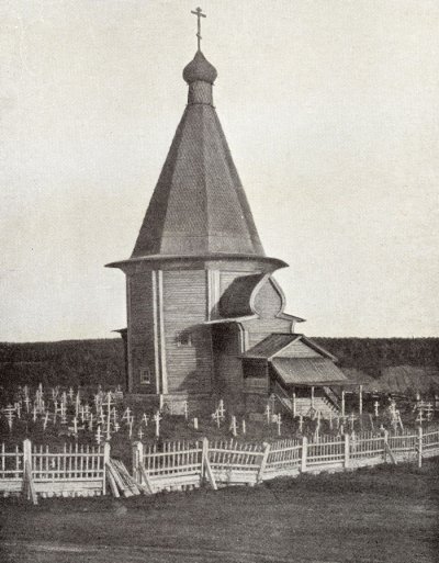 Георгиевский храм в селе Верхняя горка