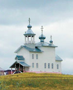 Церковь святых Царственных Страстотерпцев