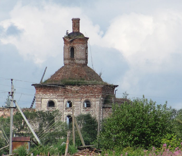 Николаевская церковь в Авнюге