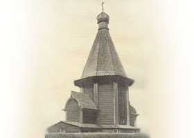 Церковь во имя святого Илии Пророка из деревни Усть-Выя