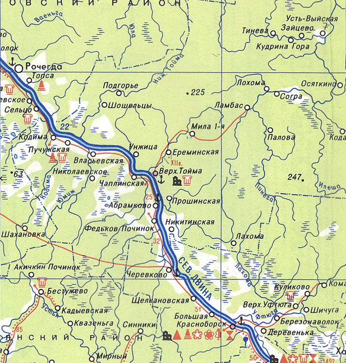 Верхняя Тойма на карте Архангельской области. 1977 год