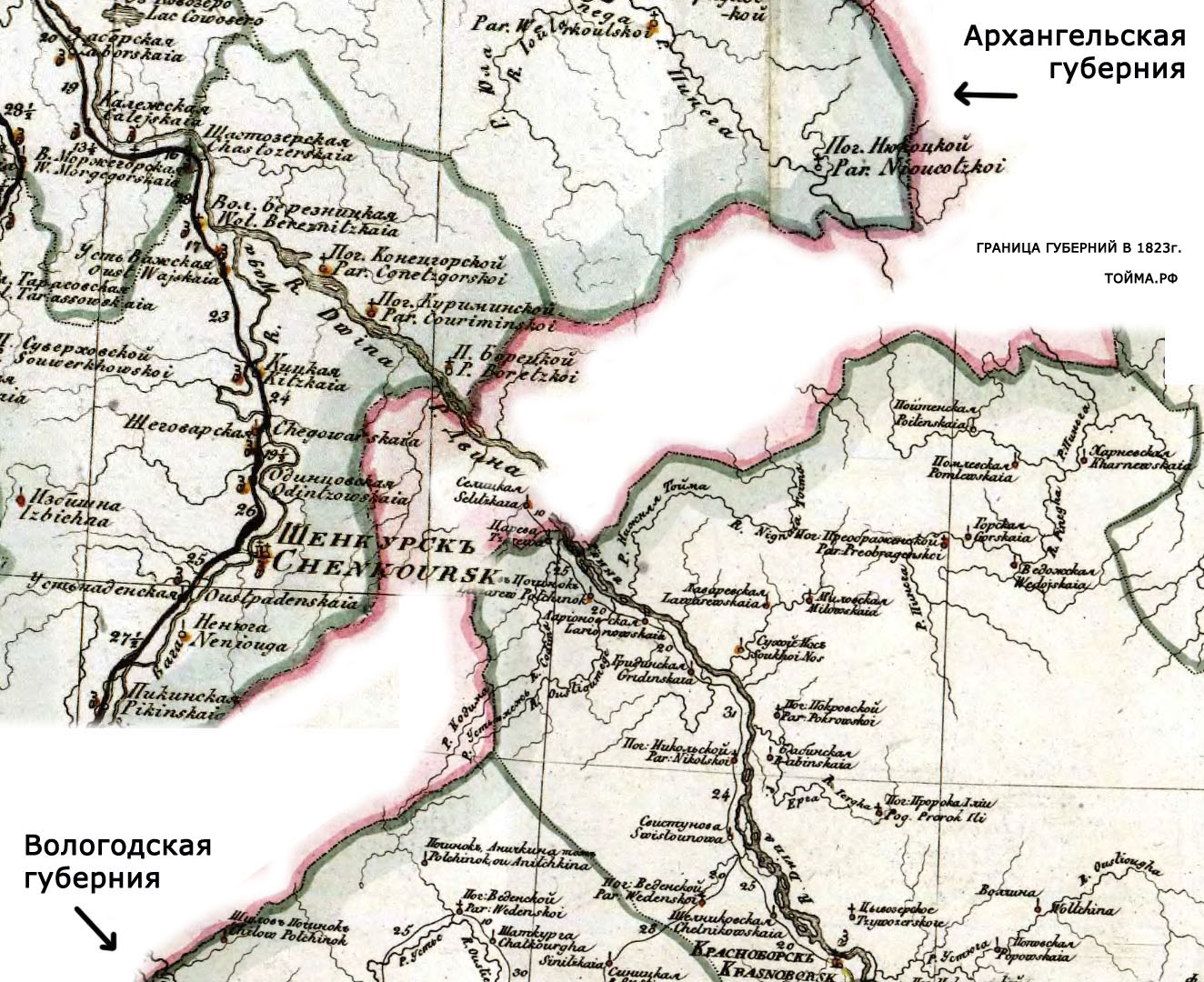 Верхнетоемский регион на Атласе Российской Империи 1792 года